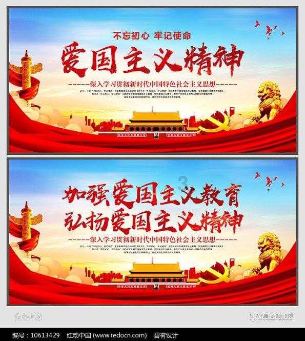 【八五普法】中华人民共和国行政复议法(十八)
