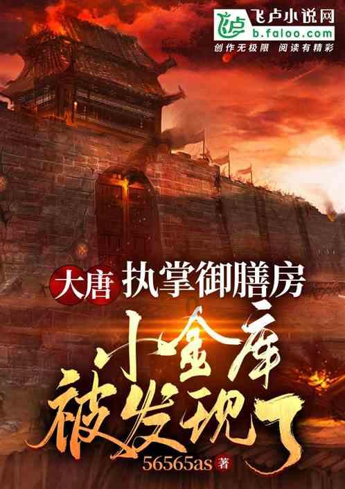 数学测试题2